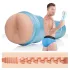 Fleshjack Brent Corrigan - Po-Präzision