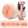 Fleshlight Abella Danger - Vagina-Delight