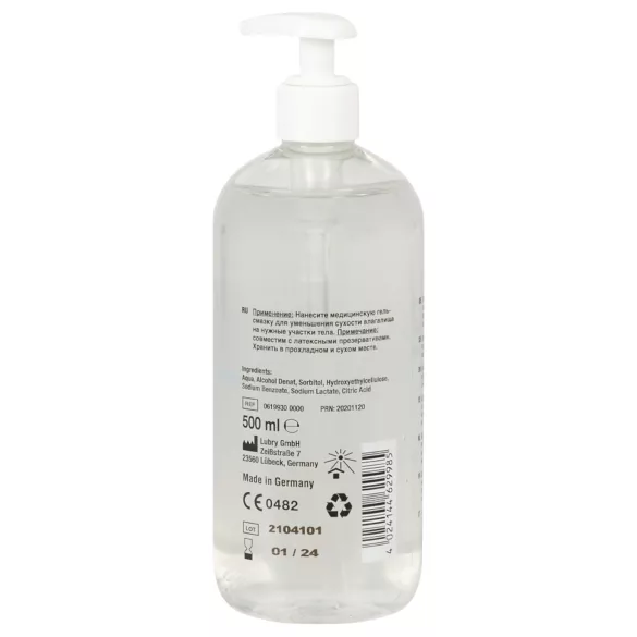 Just Glide wasserbasiertes Gleitgel (500ml)