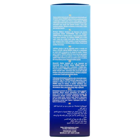 HOT Prorino - Sanfte kühlende Intimcreme für Männer (100ml)