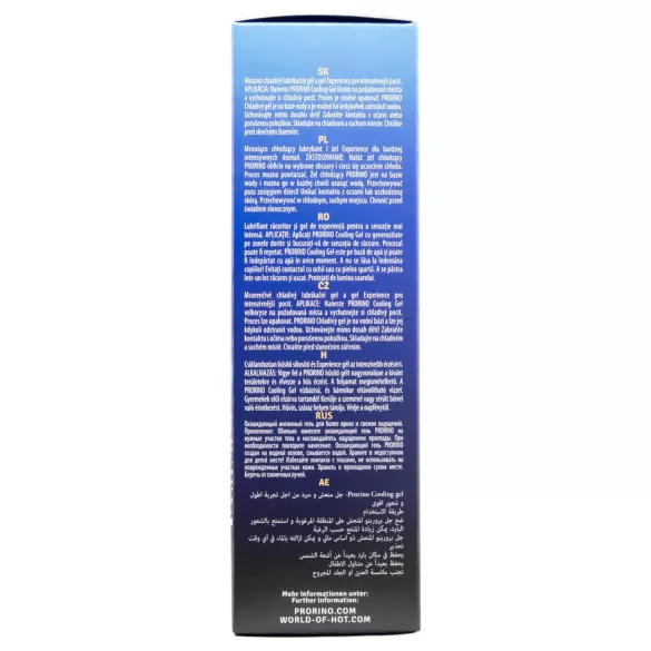 HOT Prorino - Starke Kühlcreme für Männer (100ml)
