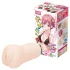 TAMASHII Intern - Anime-Masturbator in Vaginaform (naturfarben)