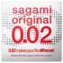 Sagami Original 0,02 - Kondom - 55mm (1 Stk)
