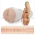 Fleshlight Elsa Jean Treat - naturgetreuer Kunstpo / Hintern (hautfarben)
