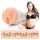Fleshlight Sky Bri Celestial - Natürgetreue Liebeserfahrung