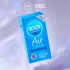 EXS Air Thin - ultradünne Latexkondome (12 Stück)