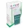 X-Epil Happy Roll - Wachs-Cartridge (50ml) - Aloe Vera