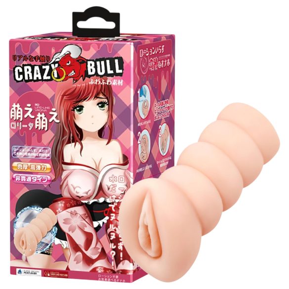 Crazy Bull - Anime Love Masturbator (Hautfarben)
