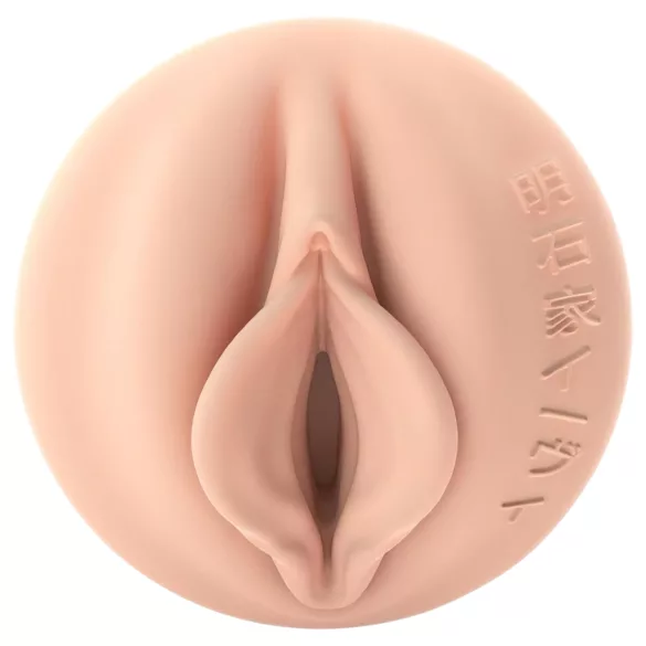 Fleshlight - Fantasy Evie Akashiya Sho Akima Vagina (natur)