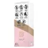 Engily Ross Bacall 2.0 - G-Punkt Vibrator mit Klitorisarm (lila)