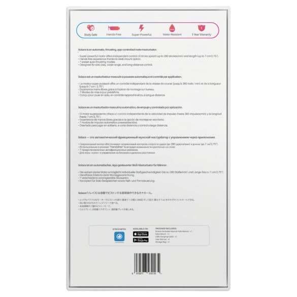 LOVENSE Solace - Intelligenter Auf-Ab Masturbator (schwarz)